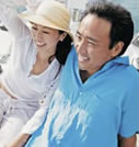 Celebrate with Privileged Tips