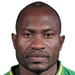 Yann Wilfrid Bidonga Bongo Photograph