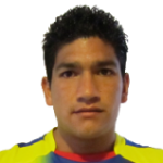 Luis Armando Checa Villamar Photograph
