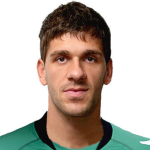 Nemanja Tubić Photograph