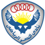 Nasr