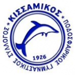 Kissamikos