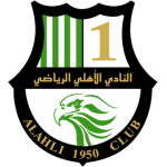 Al Ahli