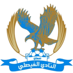 Al Faisaly