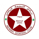 Al Nejmeh