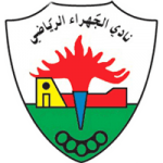 Al Jahra