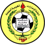 Al Ittihad Kalba