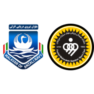 Sepahan vs Malavan: Live Score, Stream and H2H results 11/2/2023