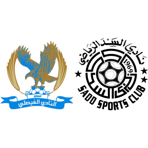Al Seeb vs AMGK H2H stats - SoccerPunter