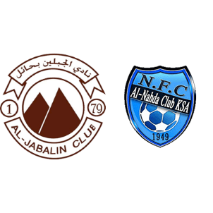 Al Hazm vs Al Jabalain H2H stats - SoccerPunter