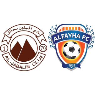 Al Hazm vs Al Jabalain H2H stats - SoccerPunter