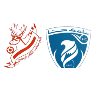Masfut vs Hatta H2H stats SoccerPunter