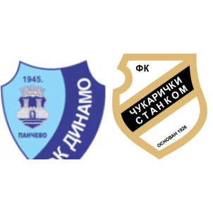 FK Zeleznicar Pancevo vs FK Vozdovac Predictions