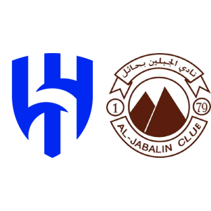 Al Hazm vs Al Jabalain H2H stats - SoccerPunter