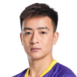 Ngọc Hà Mạch Photograph