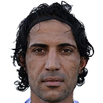 Abbas Rahif Photograph
