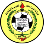 Al Ittihad Kalba