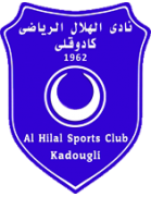 Al Hilal Kadougli