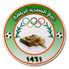 Al Nasiriya