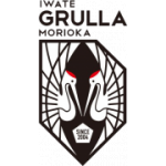 Grulla Morioka