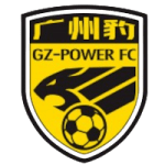 Guangzhou E-Power