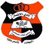 Al Ansar FC