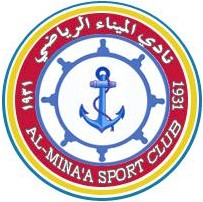 Al Minaa Basra